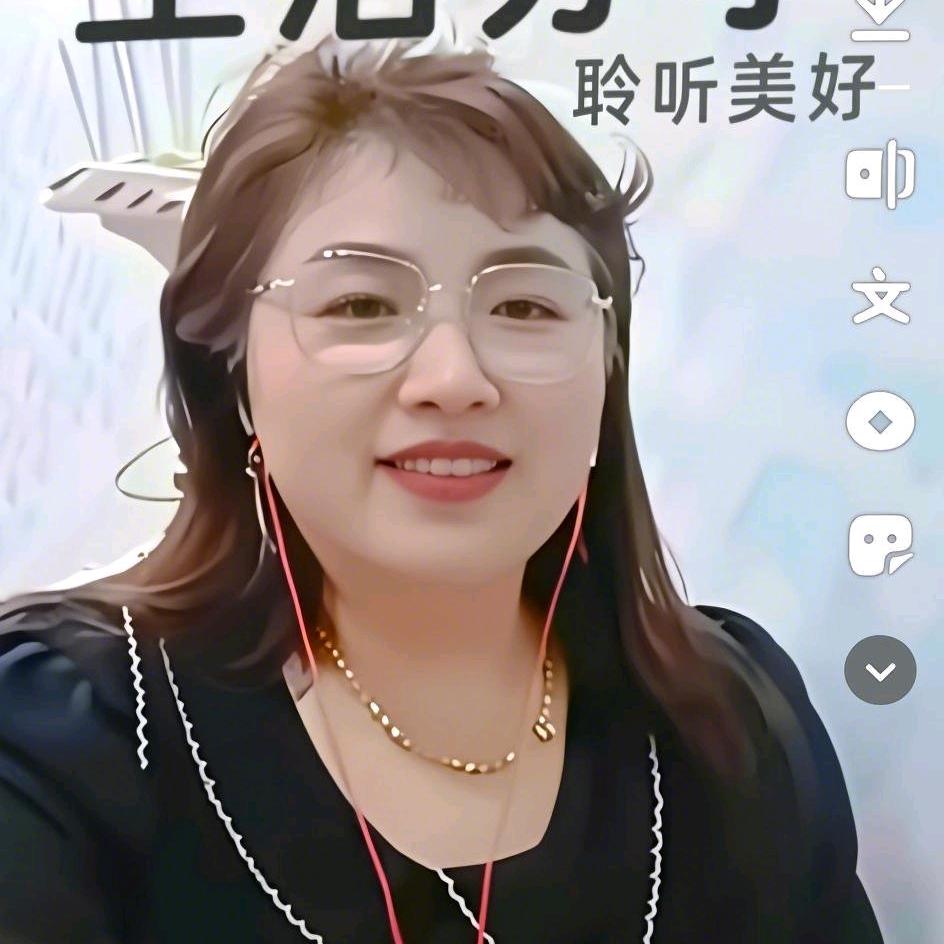 香姐