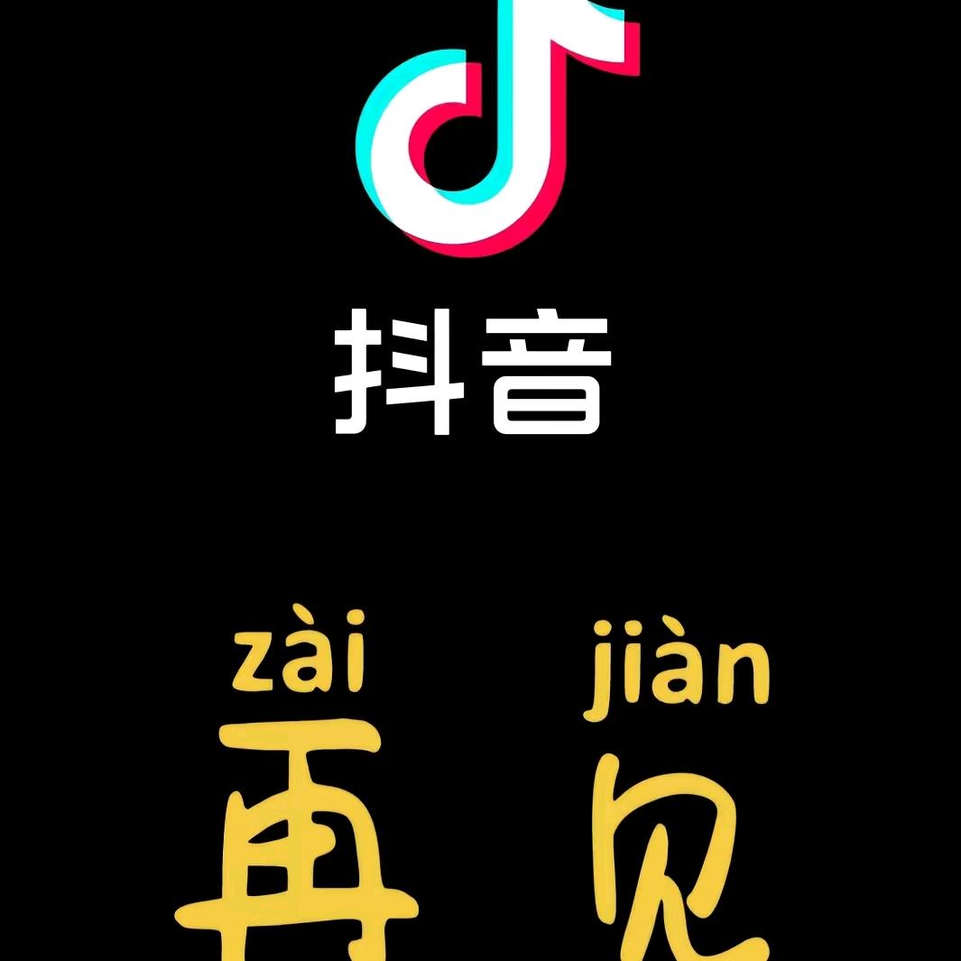 晚来风🤑🐶