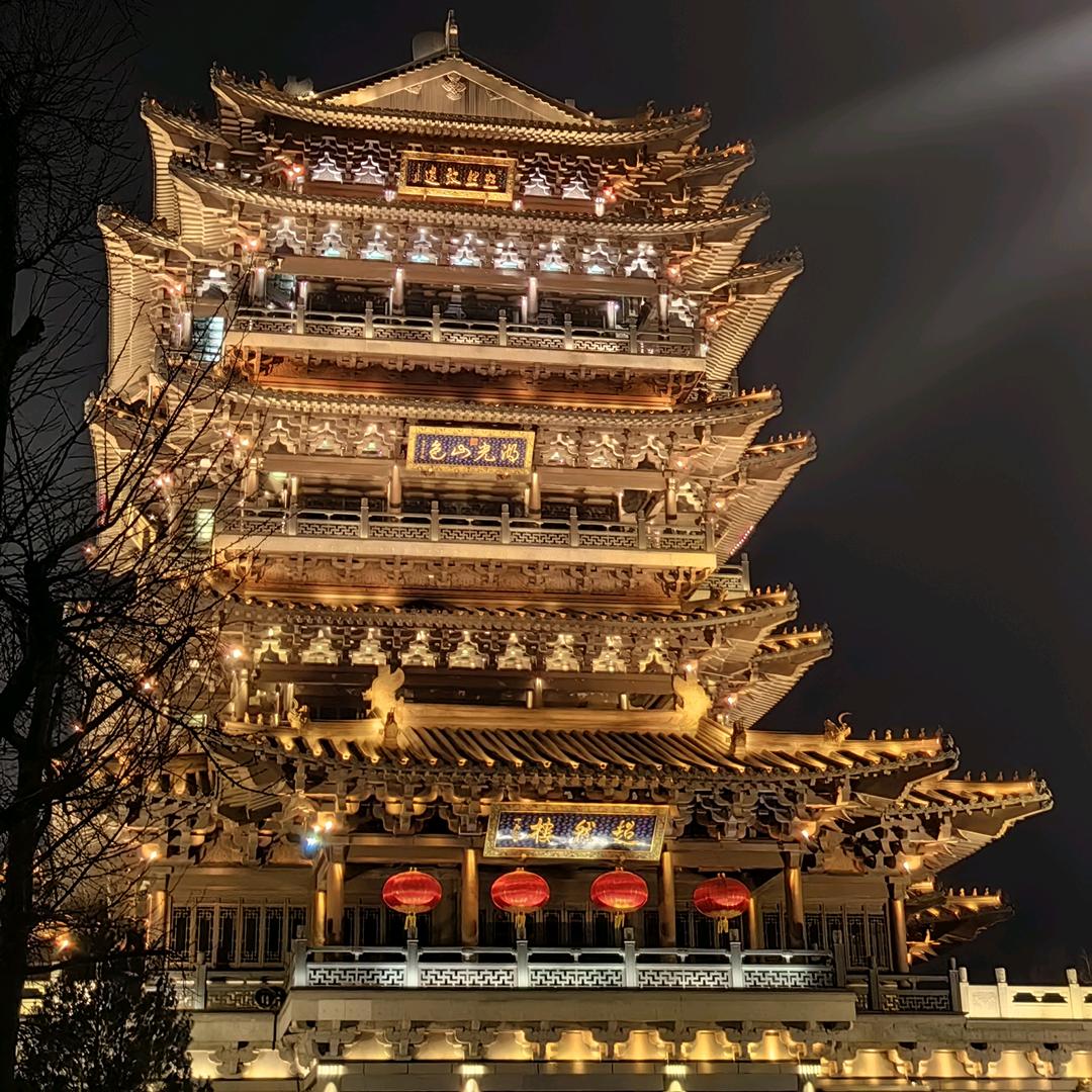 汪疃甄鲜