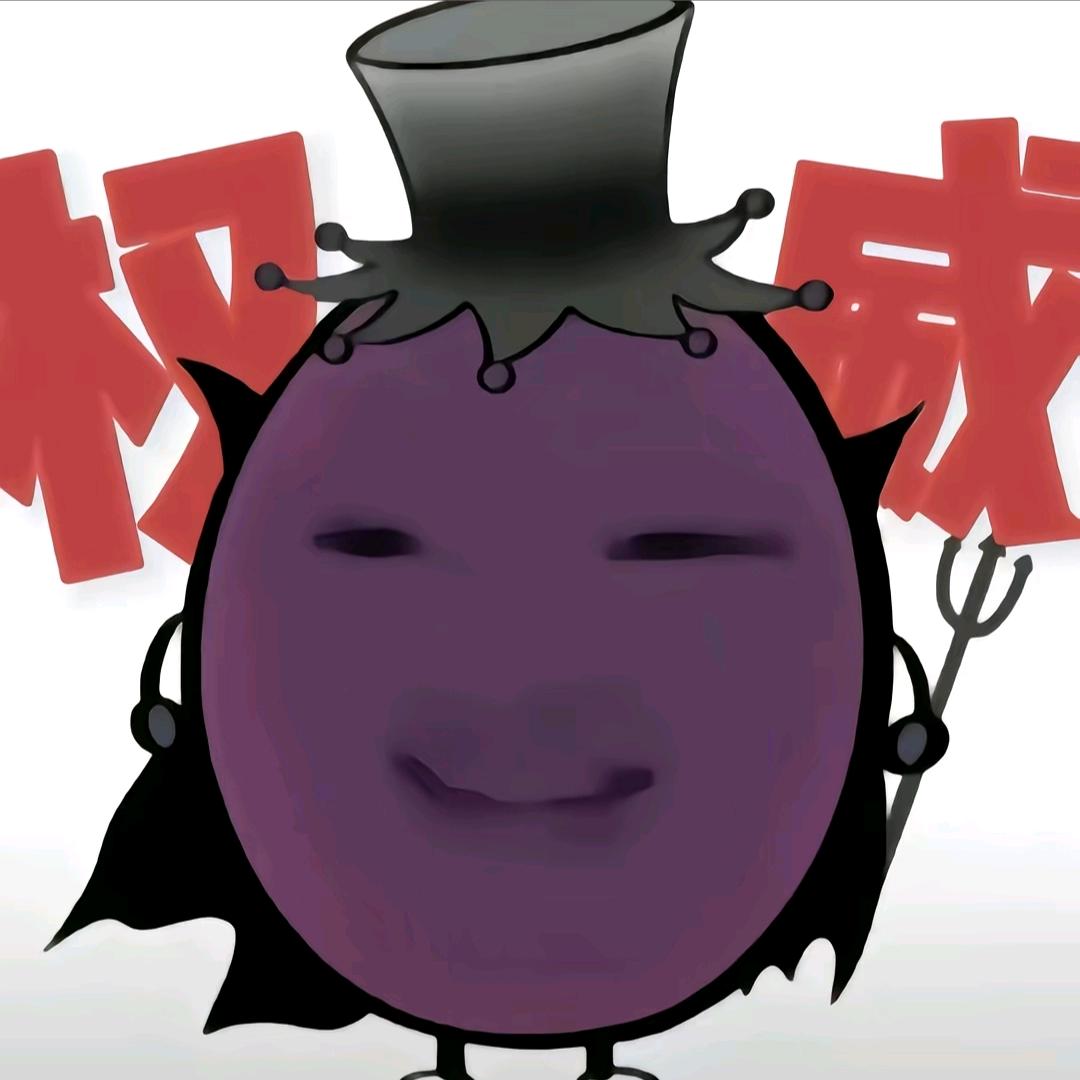 东北小伙在山西