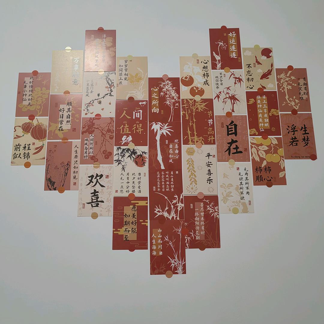 蜂蜜🎈