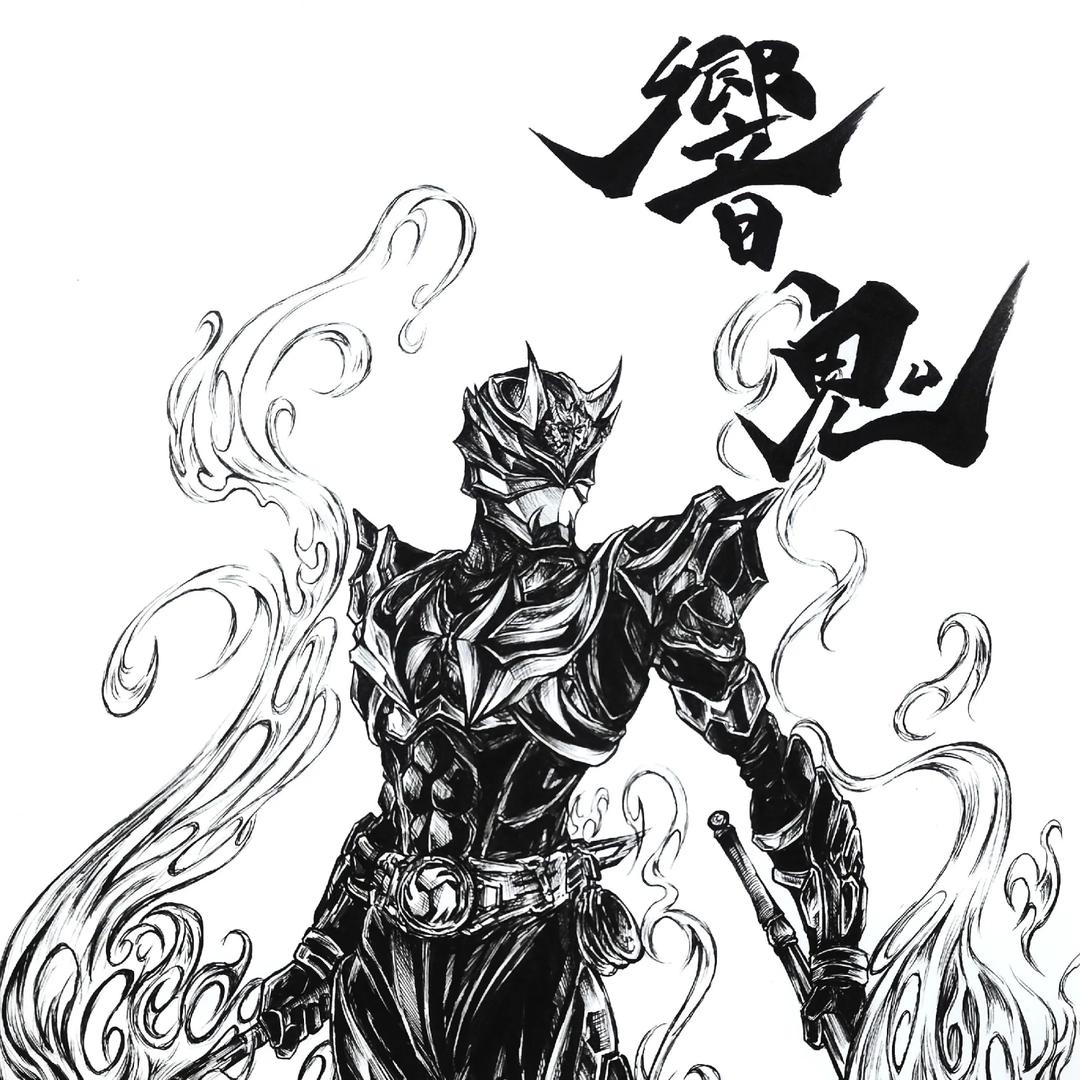 戴峻熙童
