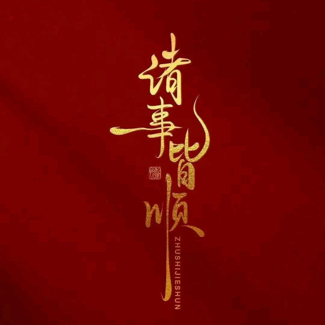 紫云嫣然🌈🌈