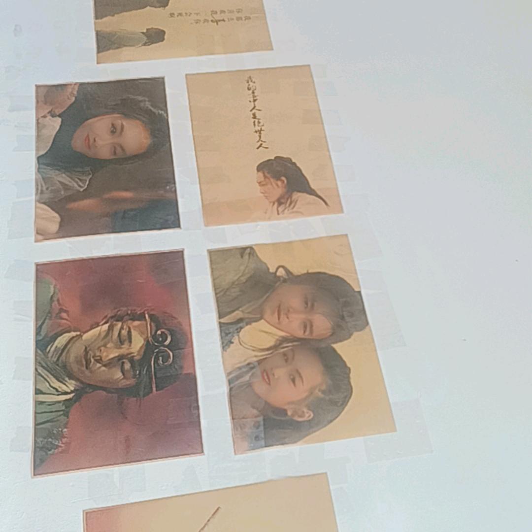 真的爱你