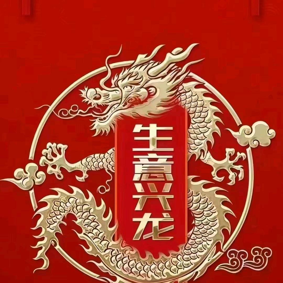 客家人在外打工