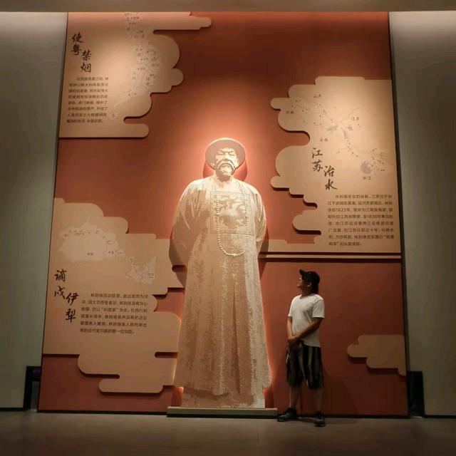 凡烟