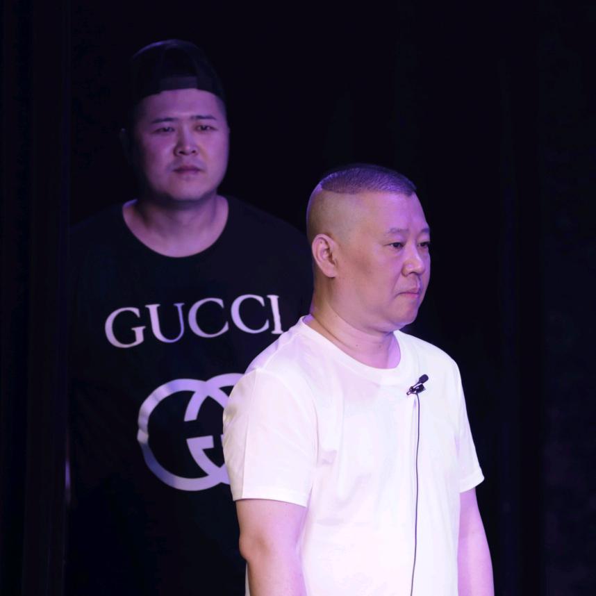德云社王楠