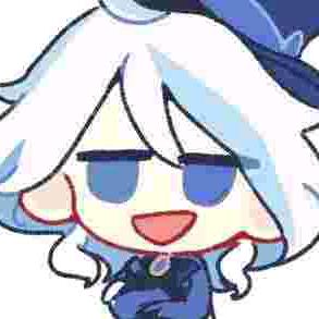 芙