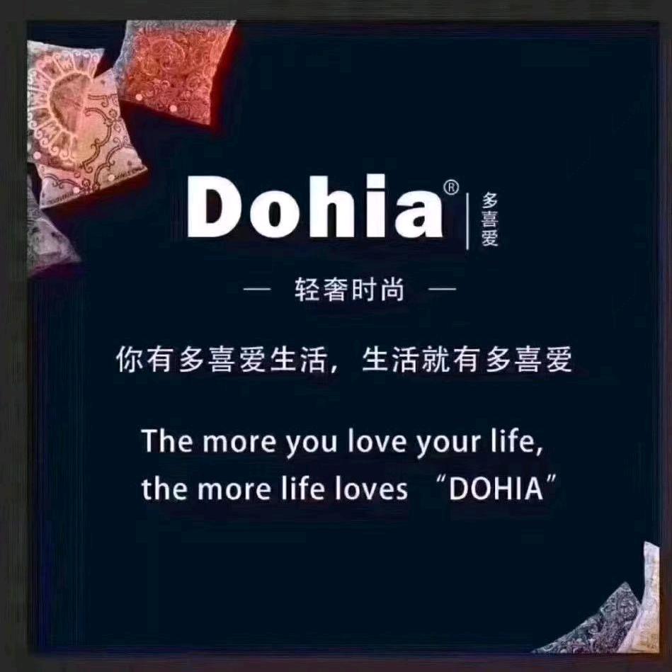 商水多喜爱家纺