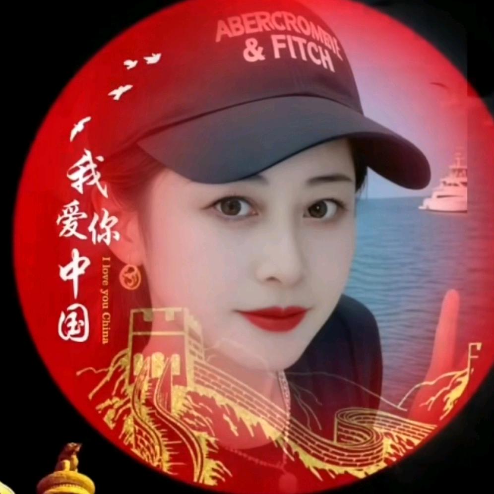 @烟台房产张姐