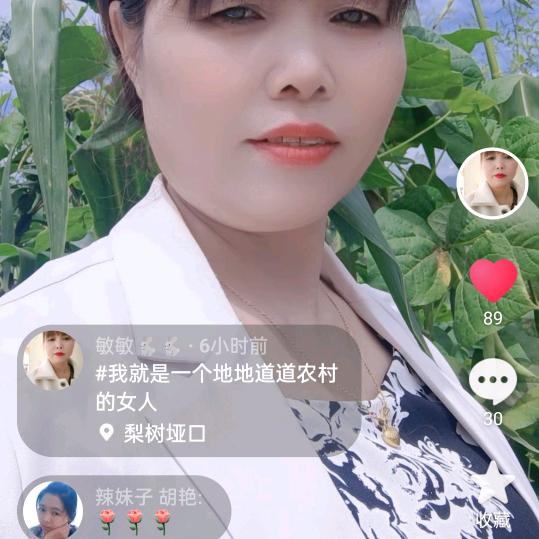 敏敏🐇🐇