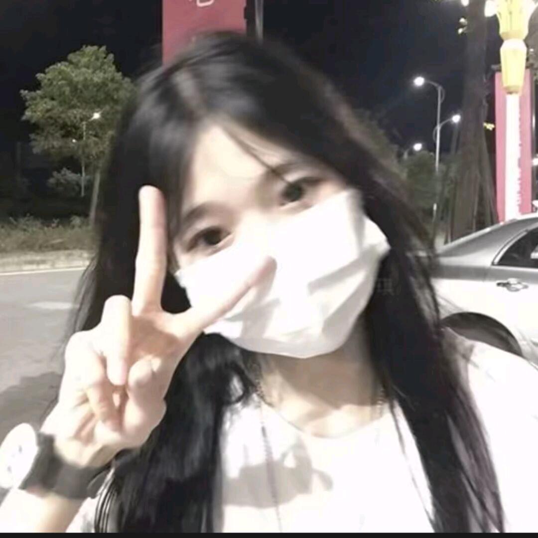 小西米
