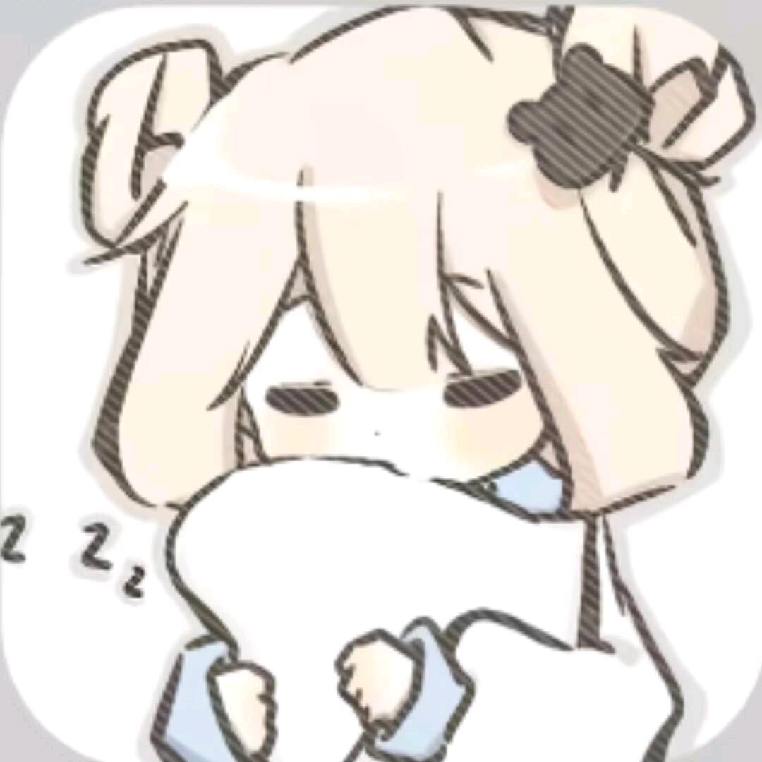嗯？嗯。