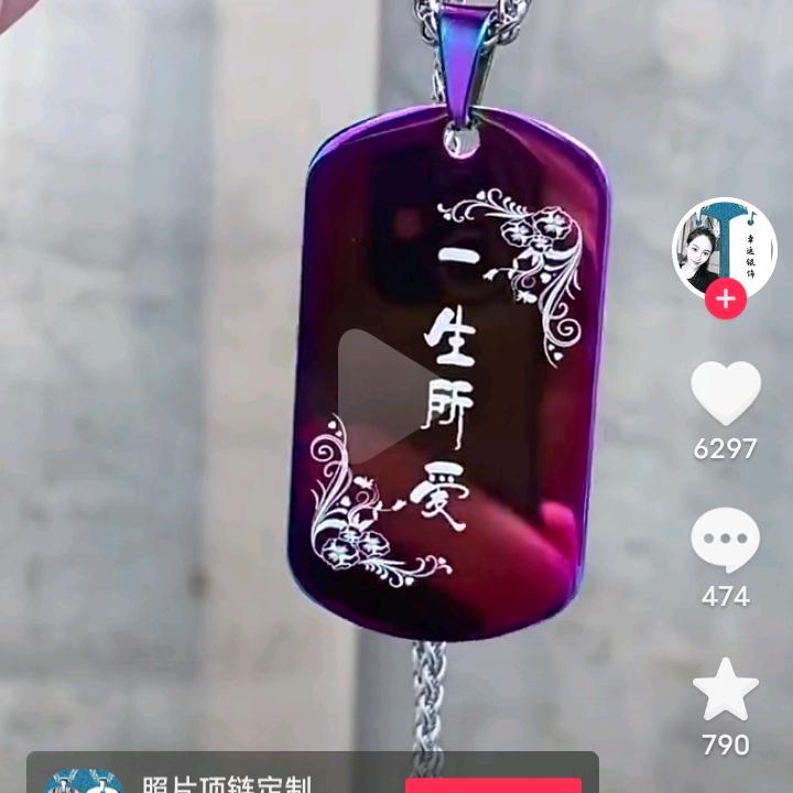 大🌷🌷歌👫🌺🌺