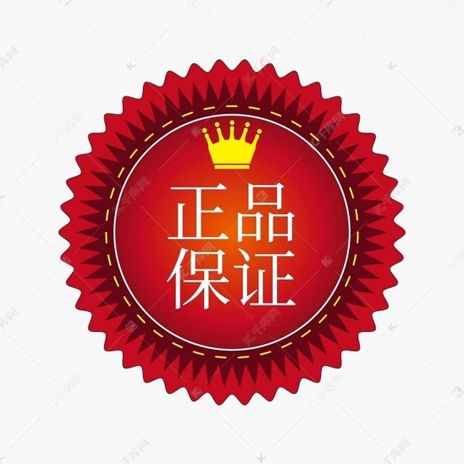 时尚美