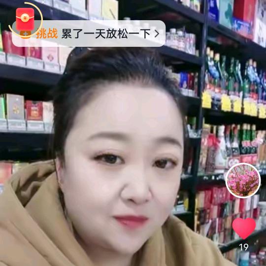 华姐爱骑行