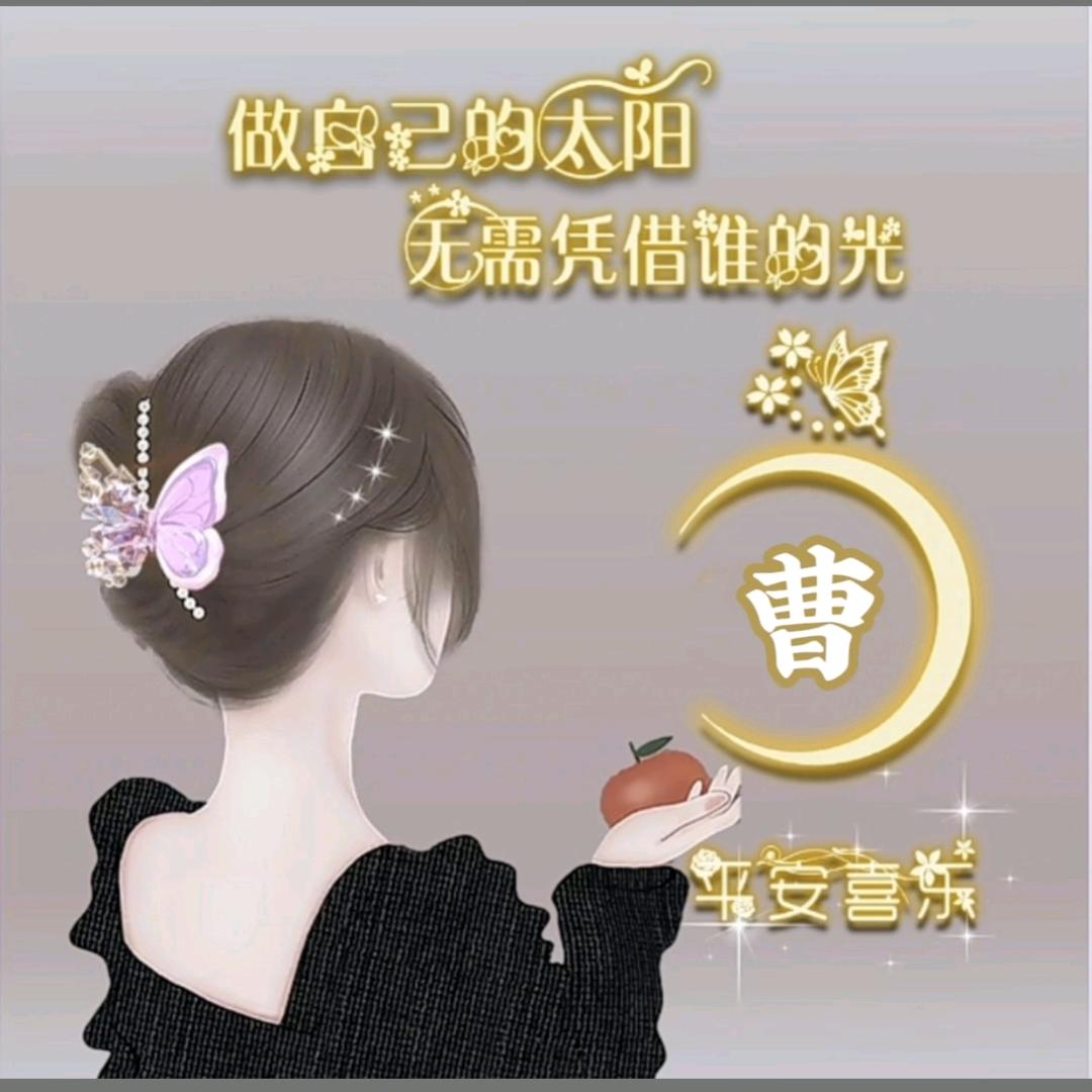 家有四宝贝