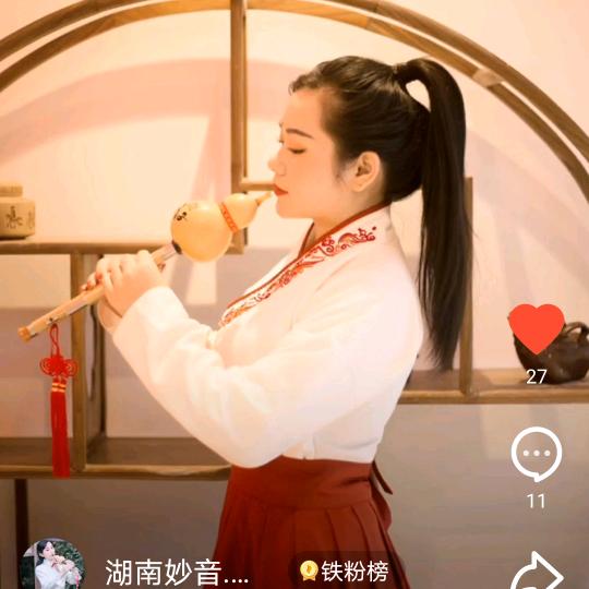 过客w