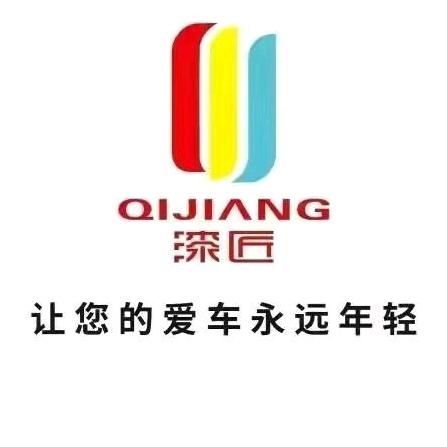 漆匠车漆划痕修复济源店