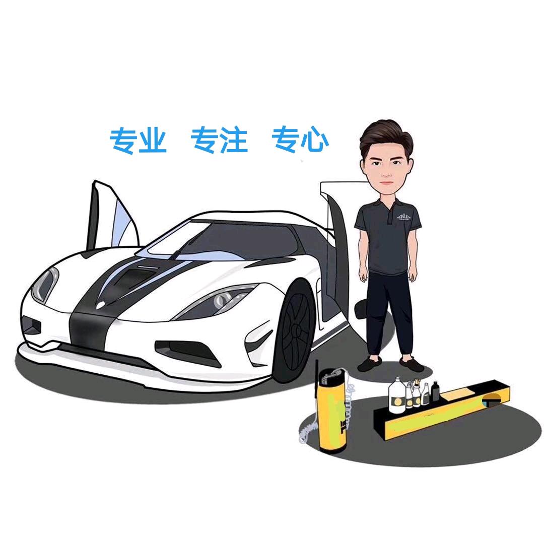 🚙贴膜小哥