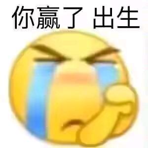 醉冉