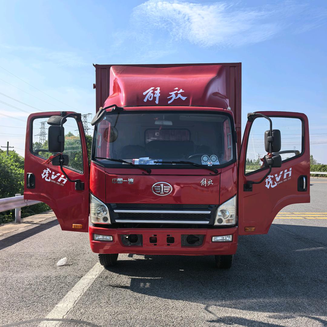 吉安市瑞宏二手车经销有限公司