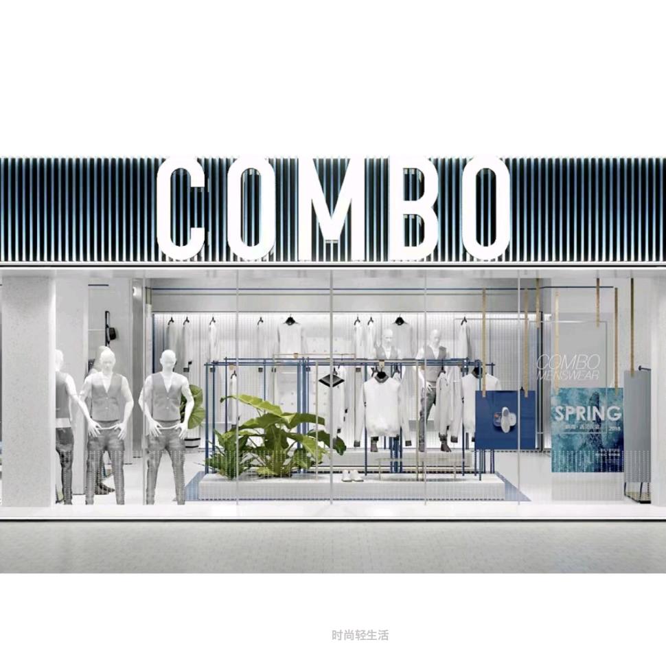 湖南康博羽绒服昆哥