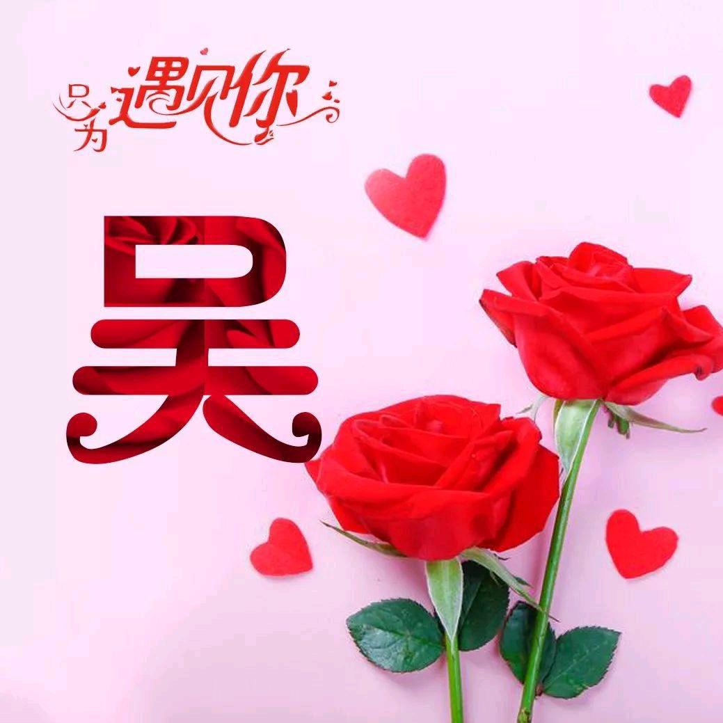 青春记忆2120312694168
