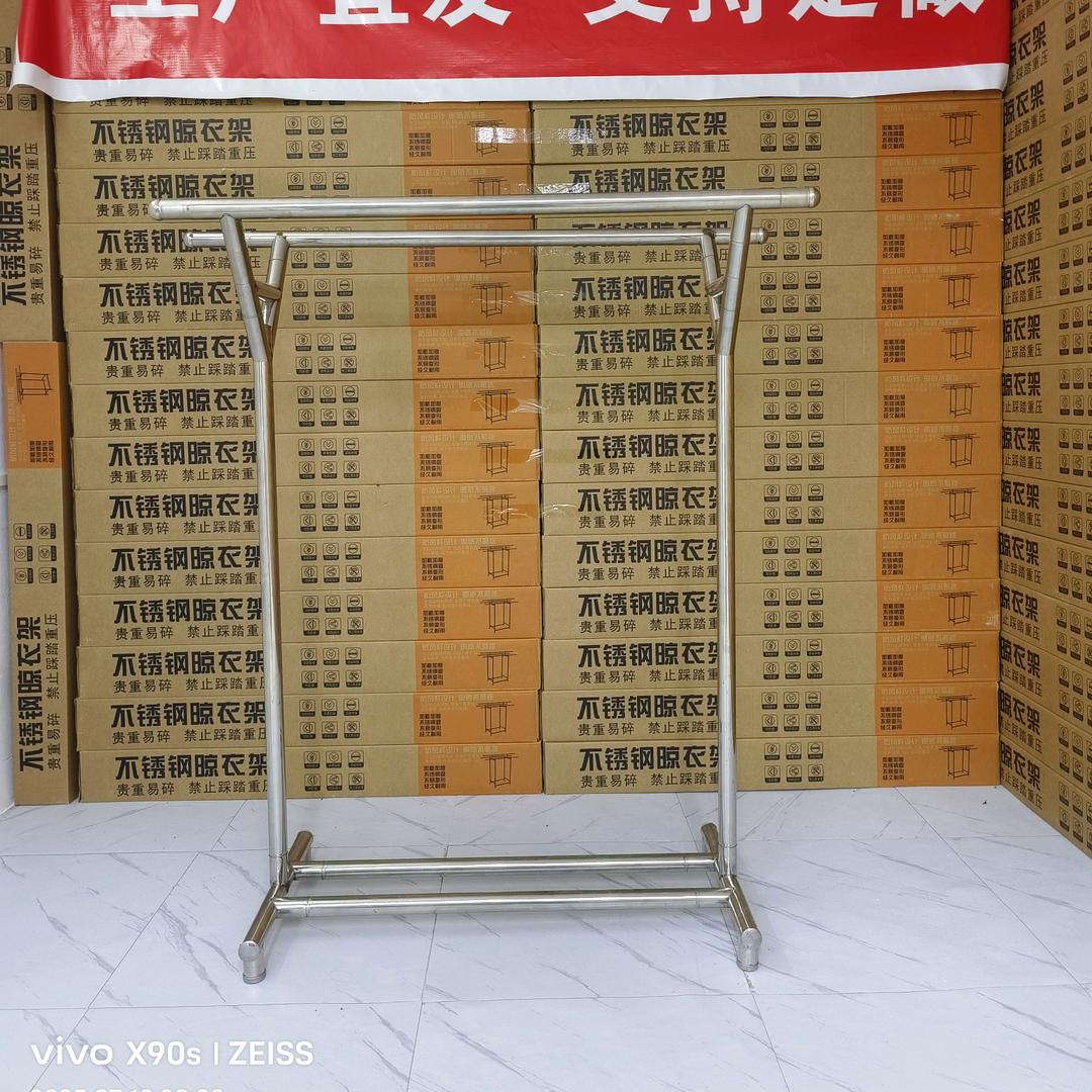 钧发不锈钢