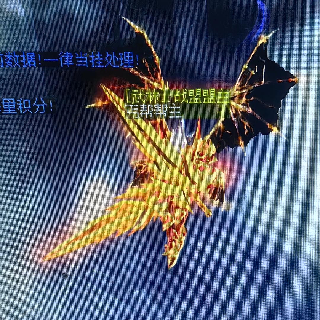 棒棒糖推一次