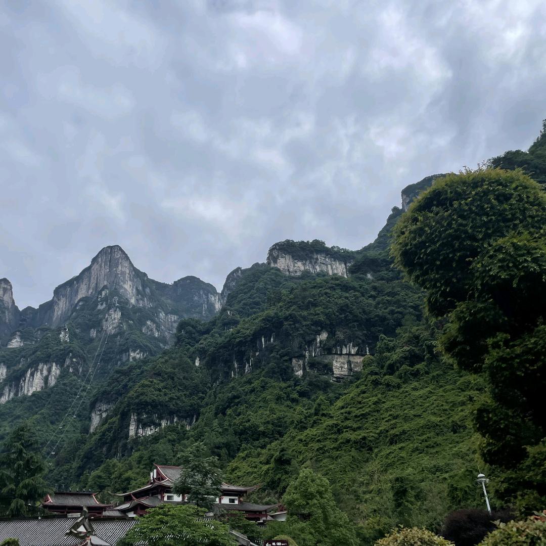 还是那个味道