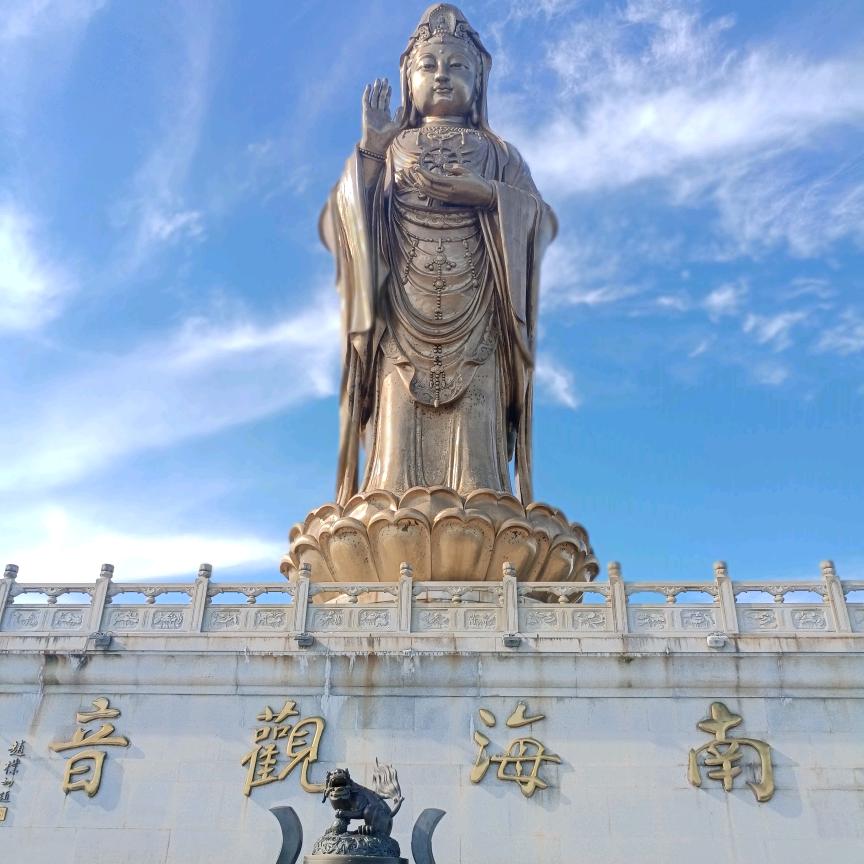 惜缘