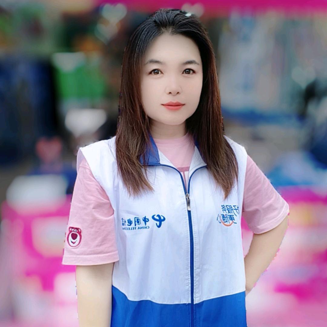 电信晓红上门办宽带号卡