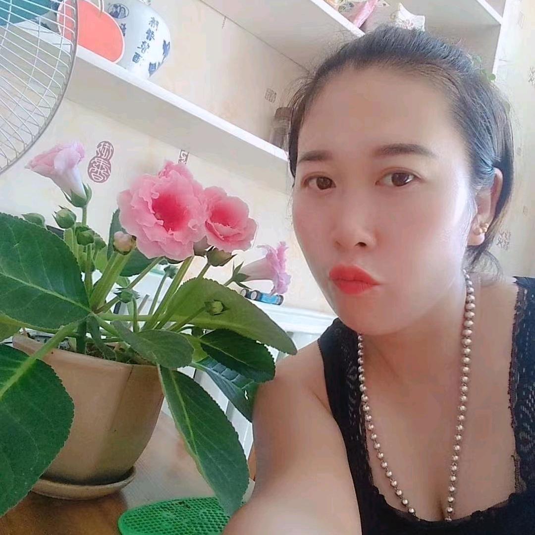 红宝