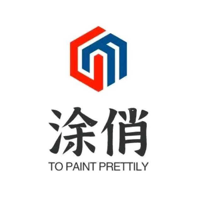 涂俏防水建材