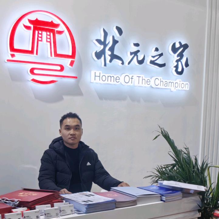 状元之家 铜门康哥铜门