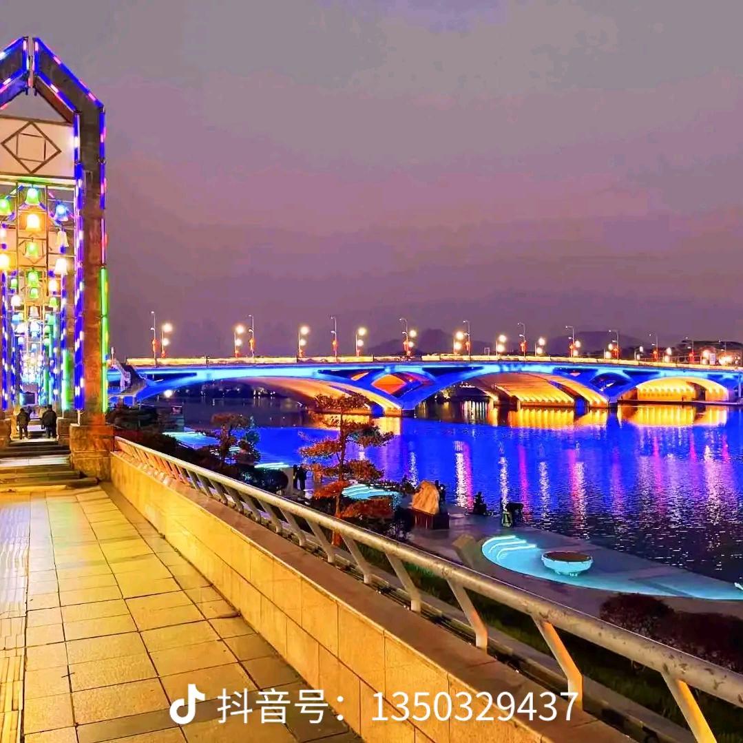 吢丕1913912980