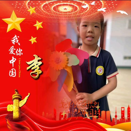 有你就幸福快乐
