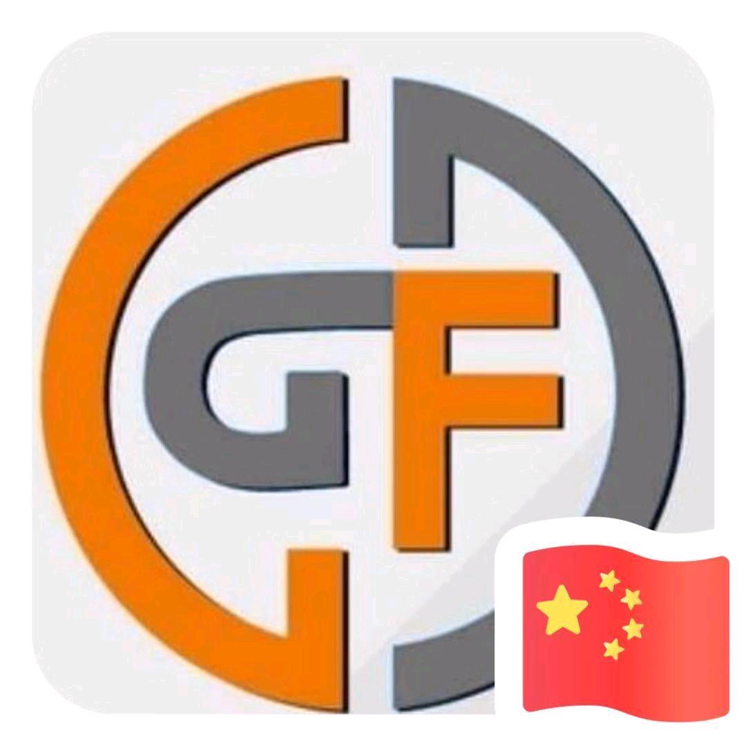 国峰物流景德镇分拨中心