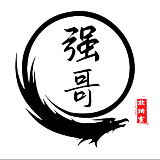 ⚘᭄皓ꦿ࿆ྃ宇ꦿ࿐