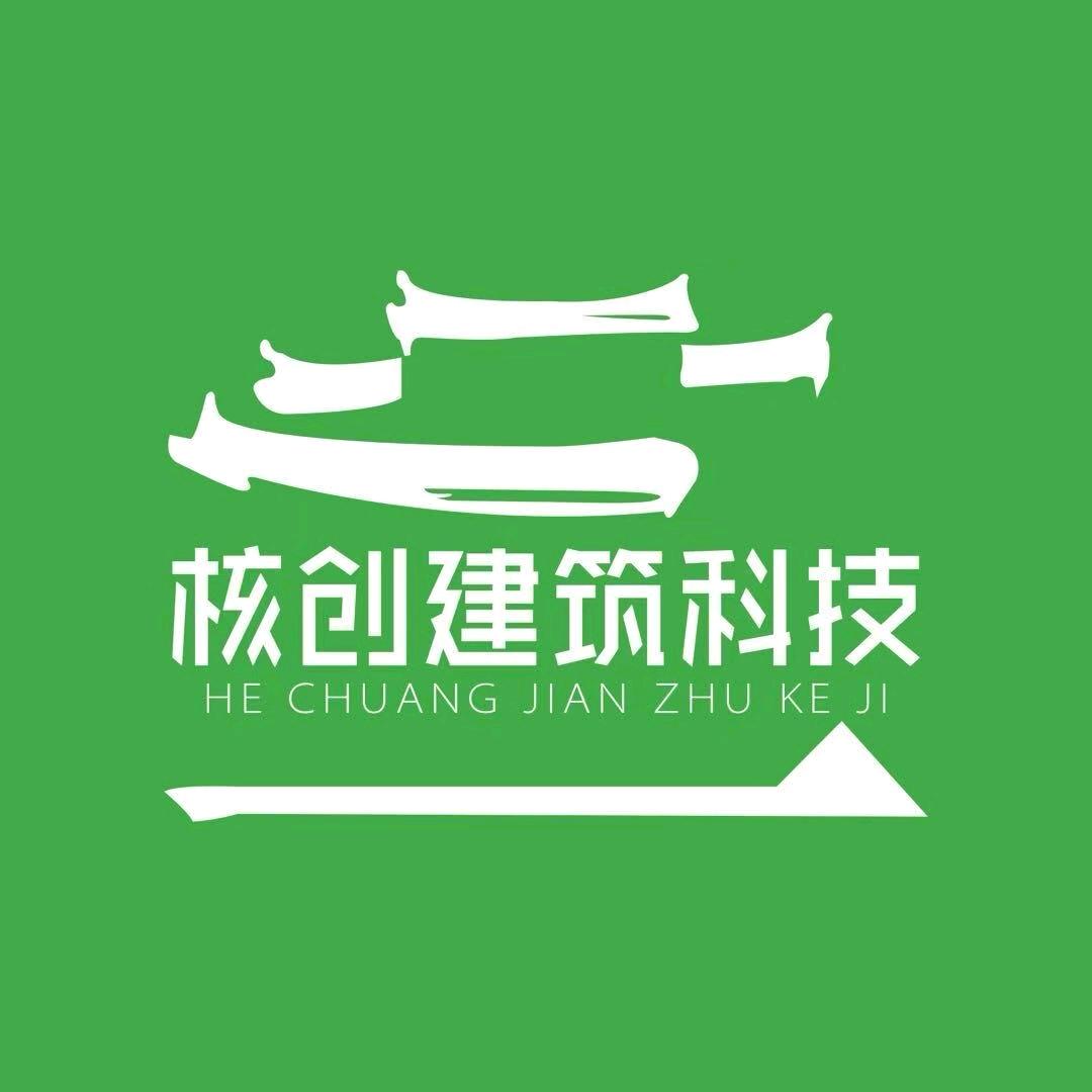 邢台核创超轻一体模具厂家