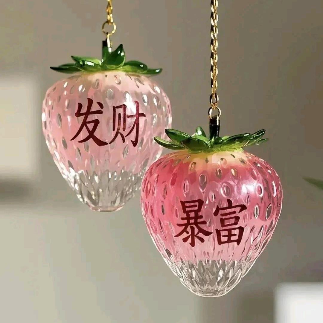 兰