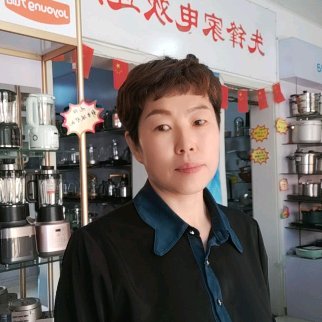 先锋家电销售服务部