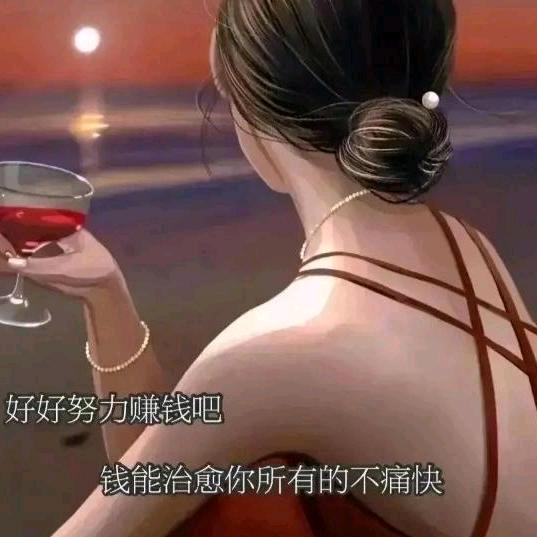 青安