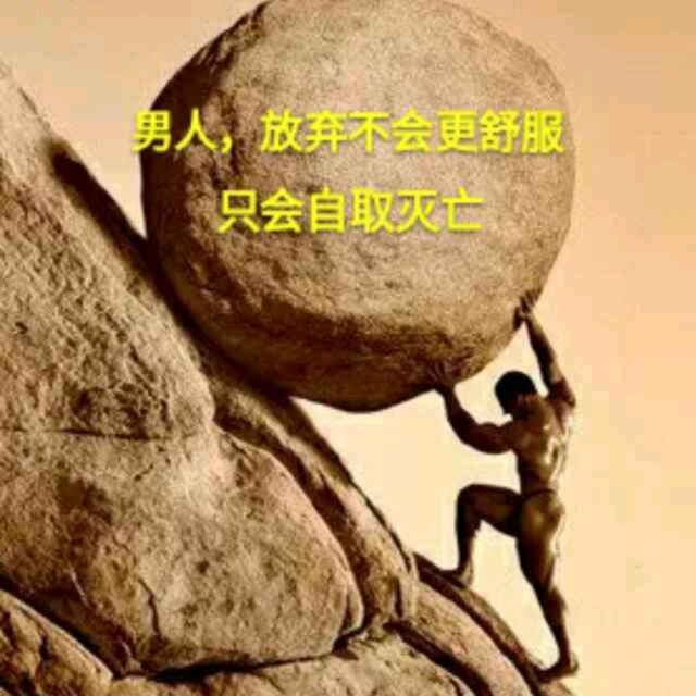 沉默非金