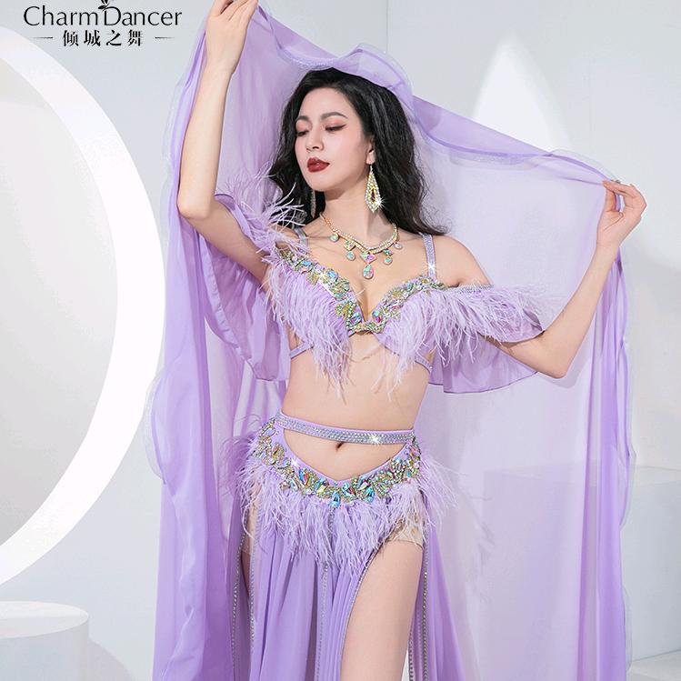 倾城之舞charm dancer倾城时光运动健身专卖店
