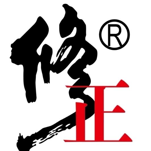 修正科学祛斑祛痘