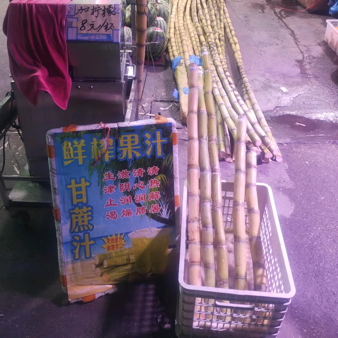 鲜榨甘蔗汁～冰冻西瓜