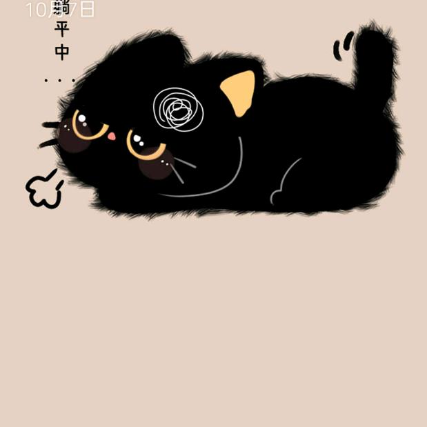 一个”人@的^V^世$界