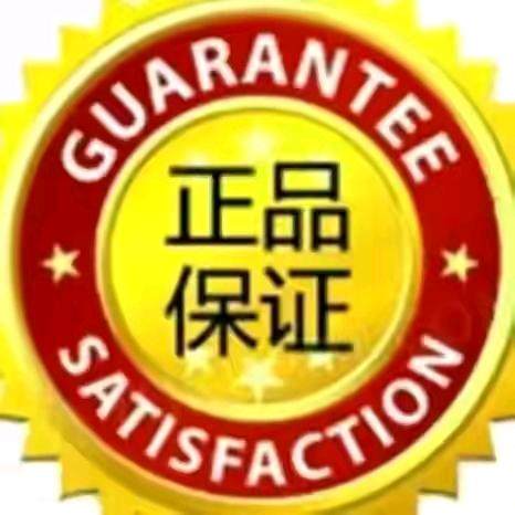 野牛好物优选